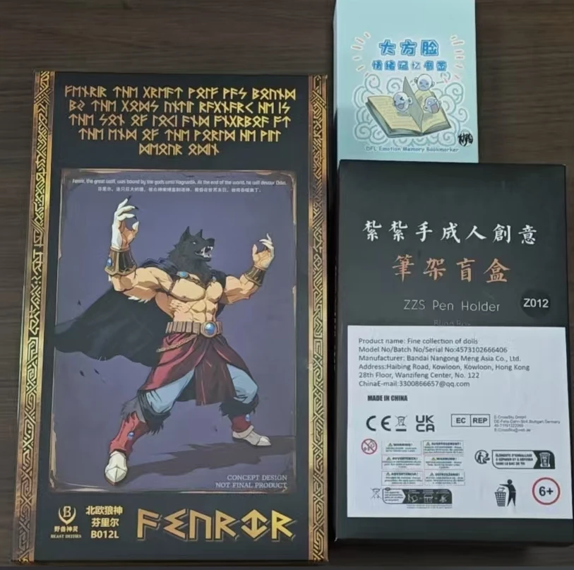 

Bandai SHF One Piece Ace Fire Fist Portkaras D Ace The Soul Limited of the One Navigation Moving Doll Collection