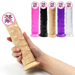 Consoladores realistas para mujeres, Juguetes sexuales, silicona suave, ventosa potente, pene curvo, Vagina, punto G, masturbadores, productos para adultos