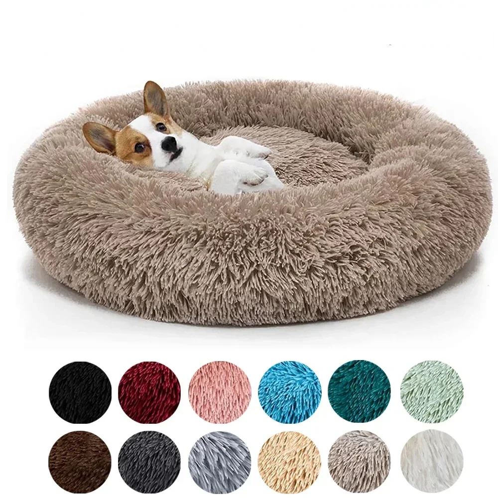 Pet Dog Bed Comfortable Donut Cuddler Round Dog Kennel Ultra Soft Washable Dog and Cat Cushion Bed Winter Warm Sofa Hot Sell