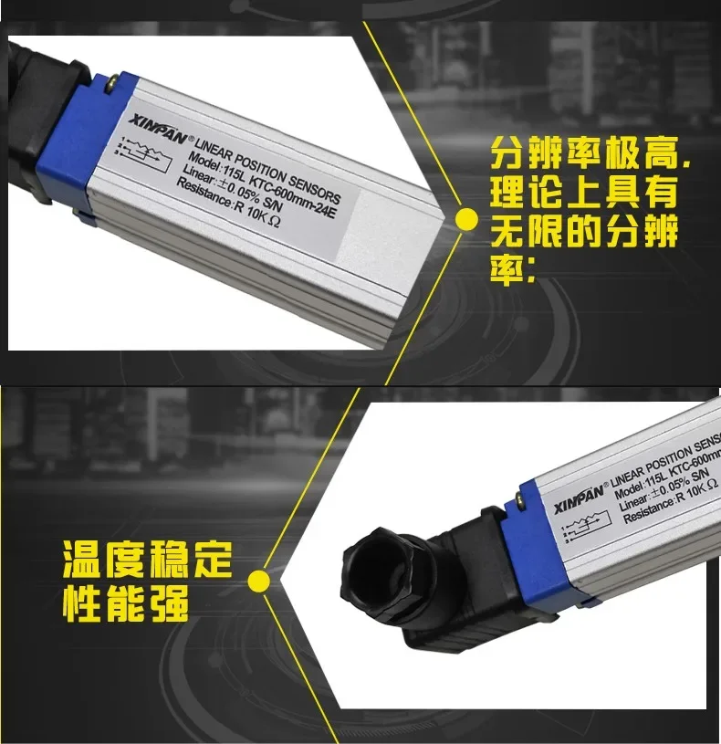 2025 Xinpan Injecti…