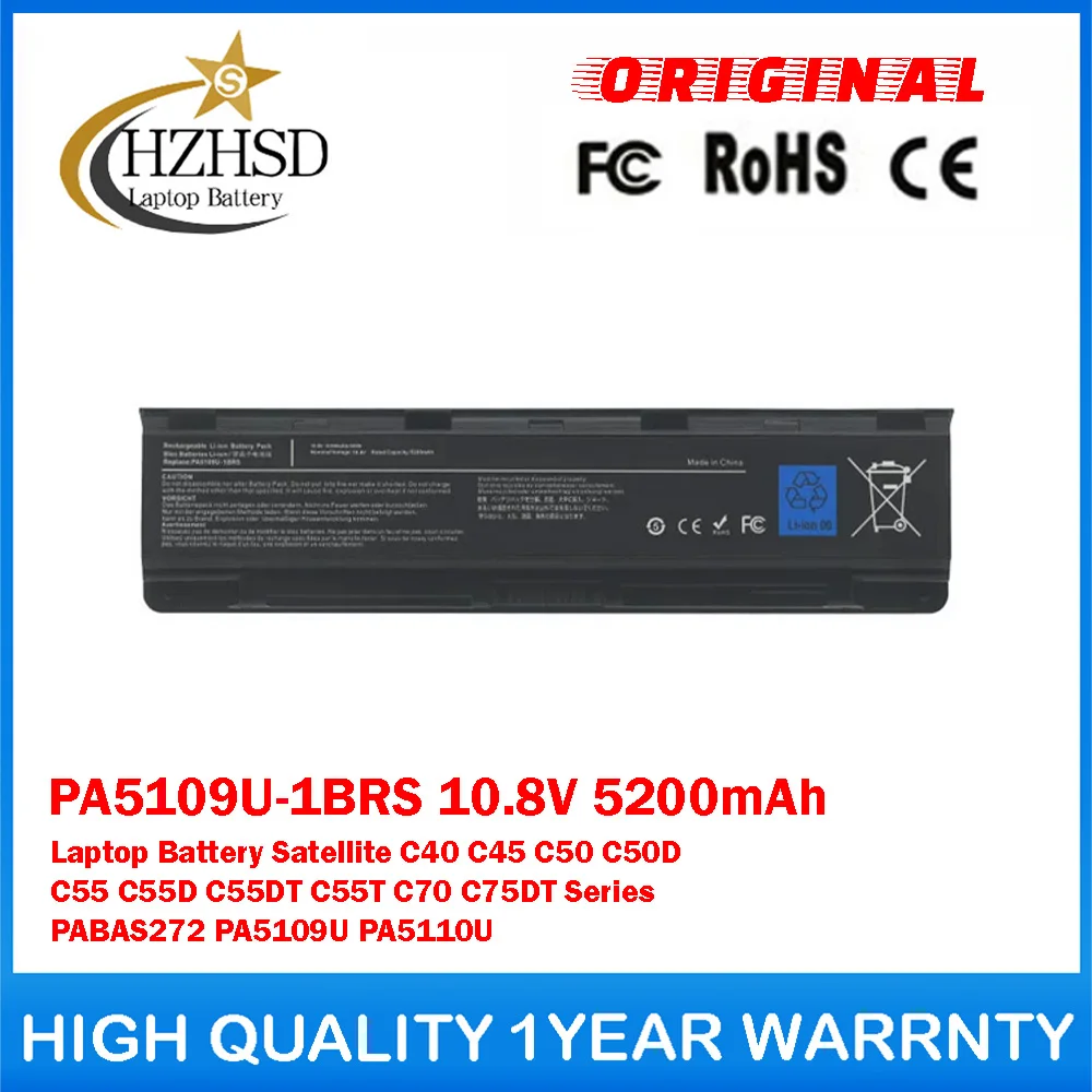 

PA5109U-1BRS 10.8V 5200mAh Genuine Original Laptop Battery For Toshiba Satellite C40 C45 C50 C50D C55 C55D C55DT C55T C70 C75DT