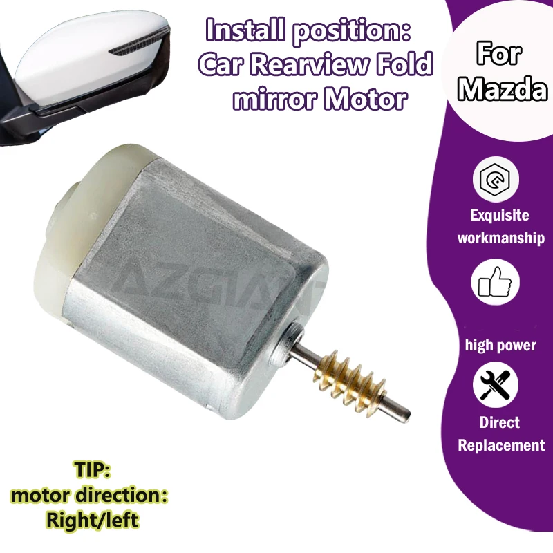 

AZGIANT FC-280PD-16200 Car Side Wing Mirror Folding Motor 12V accessories For Mazda RX-8/8/3 Sport Axela Spor MK1 high power kit