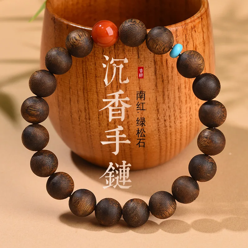 Natural Hainan Qinan Agarwood Bracelet, Southern Red Agate & Beeswax, High Oil Single Circle, for Men Women Gifts