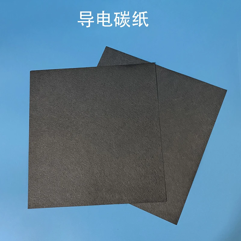 HCP030N Conductive Carbon Paper / Hydrophilic / Hydrophobic / Fuel Cell Carbon Paper Cathode and Anode Carbon Paper 21*20CM