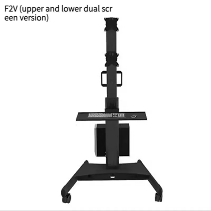 Height-adjustable mobile floor stand/cart for standing work and PC tower placement supports multiple monitors and keyboard tray