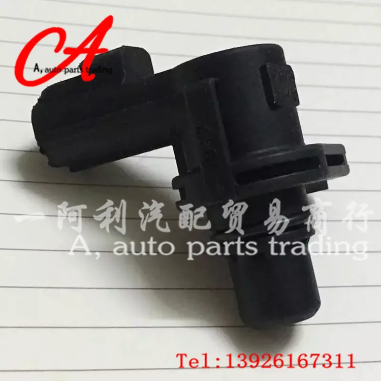 

97GT-7M183-AC，97GT7M183AC，97GT-7M183-AC