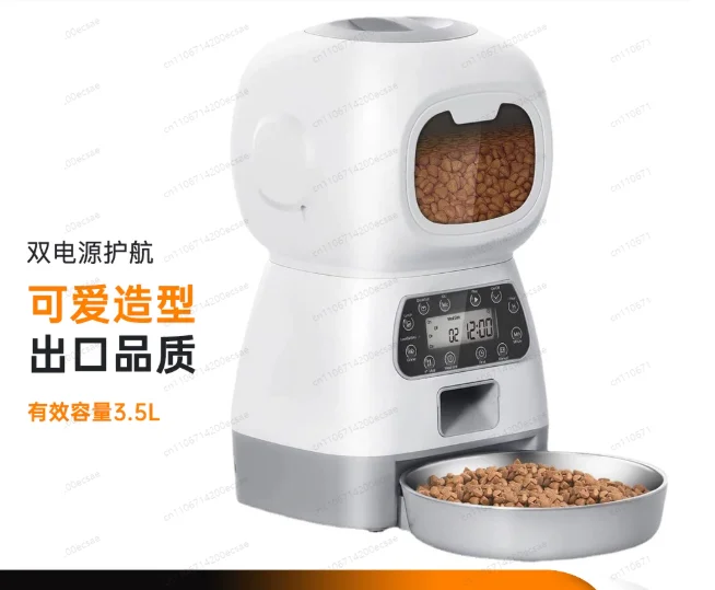 3.5L elf pet smart feeder wifi automatic timing remote quantitative feeder