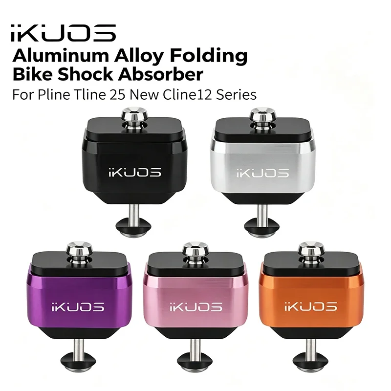 ikuos-pour-velo-pliant-brompton-pline-tline-amortisseur-arriere-axe-en-titane-carter-arriere-amortisseur-arriere