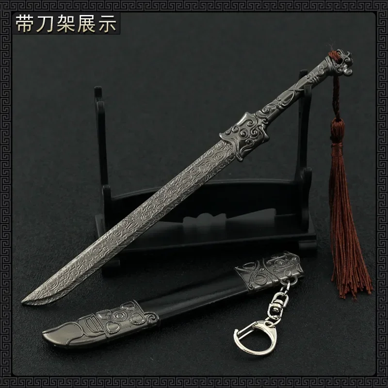 18cm Ancient Chinese Famous Sword Model Spring Thunder Blade, 1/6 Scale All-metal Replica Miniatures, for Melee Enthusiasts