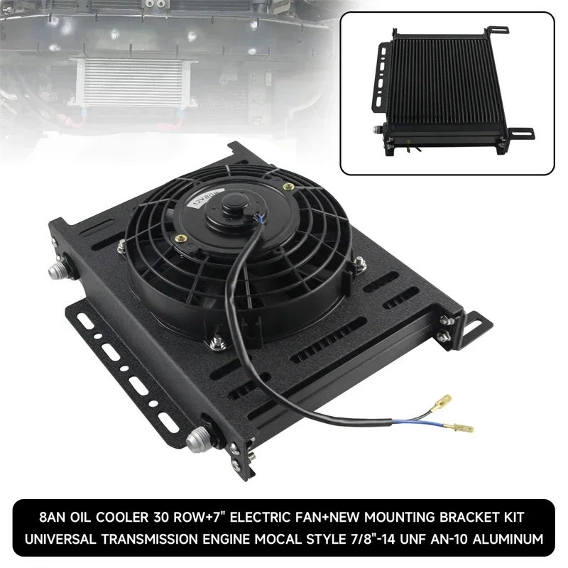 Universal Oil Cooler AN8 30 Row Transmission Engine + 7
