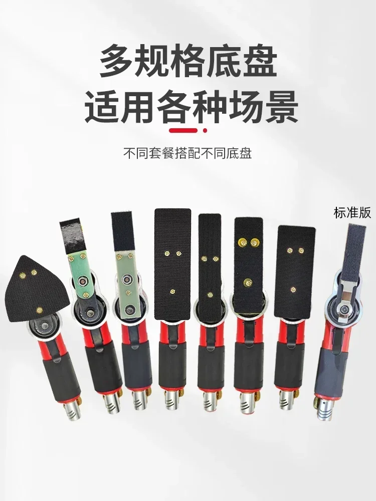 Grinder, car wheel hub repair, woodworking grid, air mill, one-word sand, pneumatic Sanda machine Hot sales