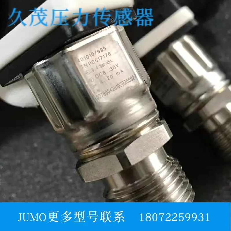 圧力トランスミッター 404366 /000 0-10bar 4-20MA TN 43008164 J クマオ スポット