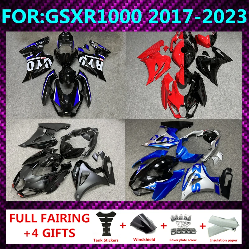 Обтекатель для GSXR1000 2017 - 2023 _ K17 2018 2019 2020 2021 2022, подходит для мотоцикла, литьевая форма ABS, полный комплект обтекателей zxmt