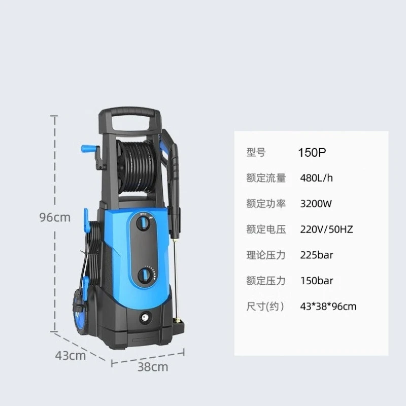 

High Pressure Washer 250 Bar Power Wash Water Jet Cleaner High Pressure Cleaner