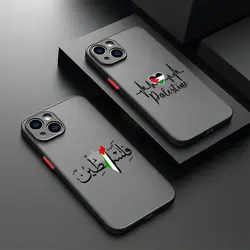 Popolare custodia posteriore trasparente opaca per iPhone 16 15 14 13 12 11 Pro Max X XR XS 8 Plus copertura della mappa della bandiera del passaporto della palestina