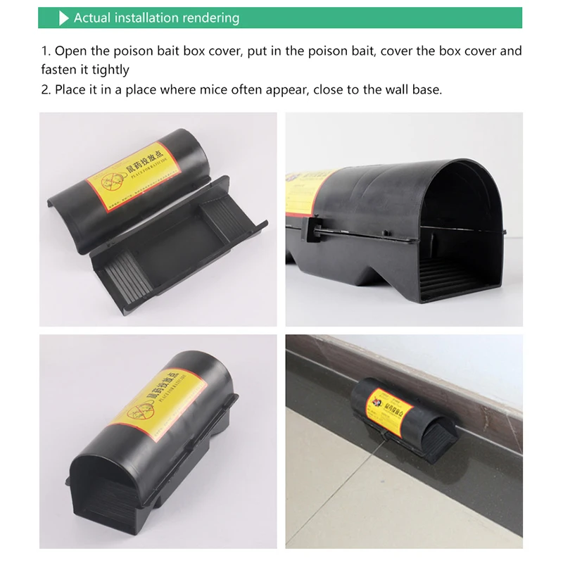 ^Poison Bait Box High Temperature Resistance 23×9×8CM Rat Box Mice Control Catcher Bait Box Garden Supplies