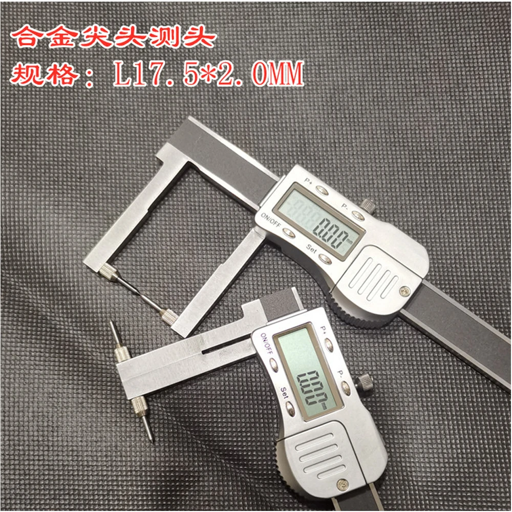 Interchangeable probe Stainless Steel Digital Display Thickness Vernier Caliper Tube Wall Thickness Special Measuring Tool