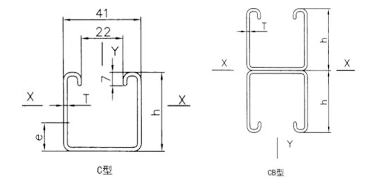 Seismic support arm bracket Embedded channel comprehensive pipe gallery bracket support arm