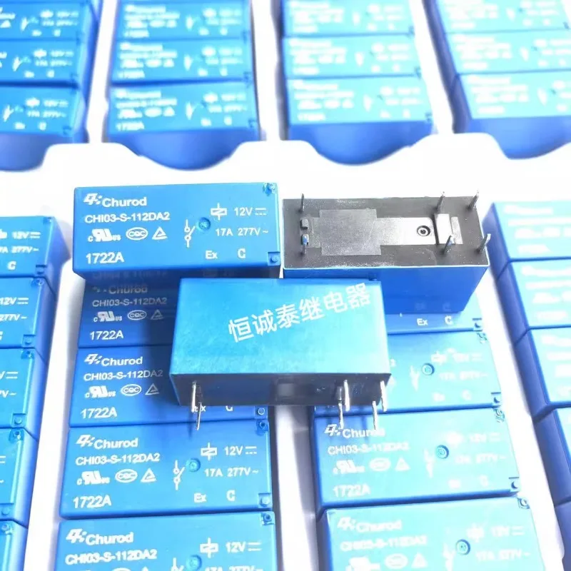 （Brand New Original）1pcs/lot 100% original genuine relay:CHI03-S-112DA2 6pins 17A 012-1HS3 CH103-S-112DA2