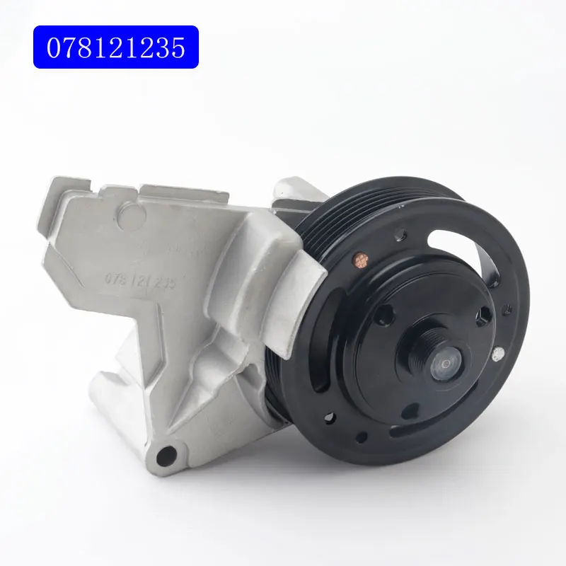 Coupler bracket 078121235G 078121235F 078121235 for Audi A6L A6 S6 A8 S8 A4 S4 A4Q A8Q VW Passat  Skoda Superb