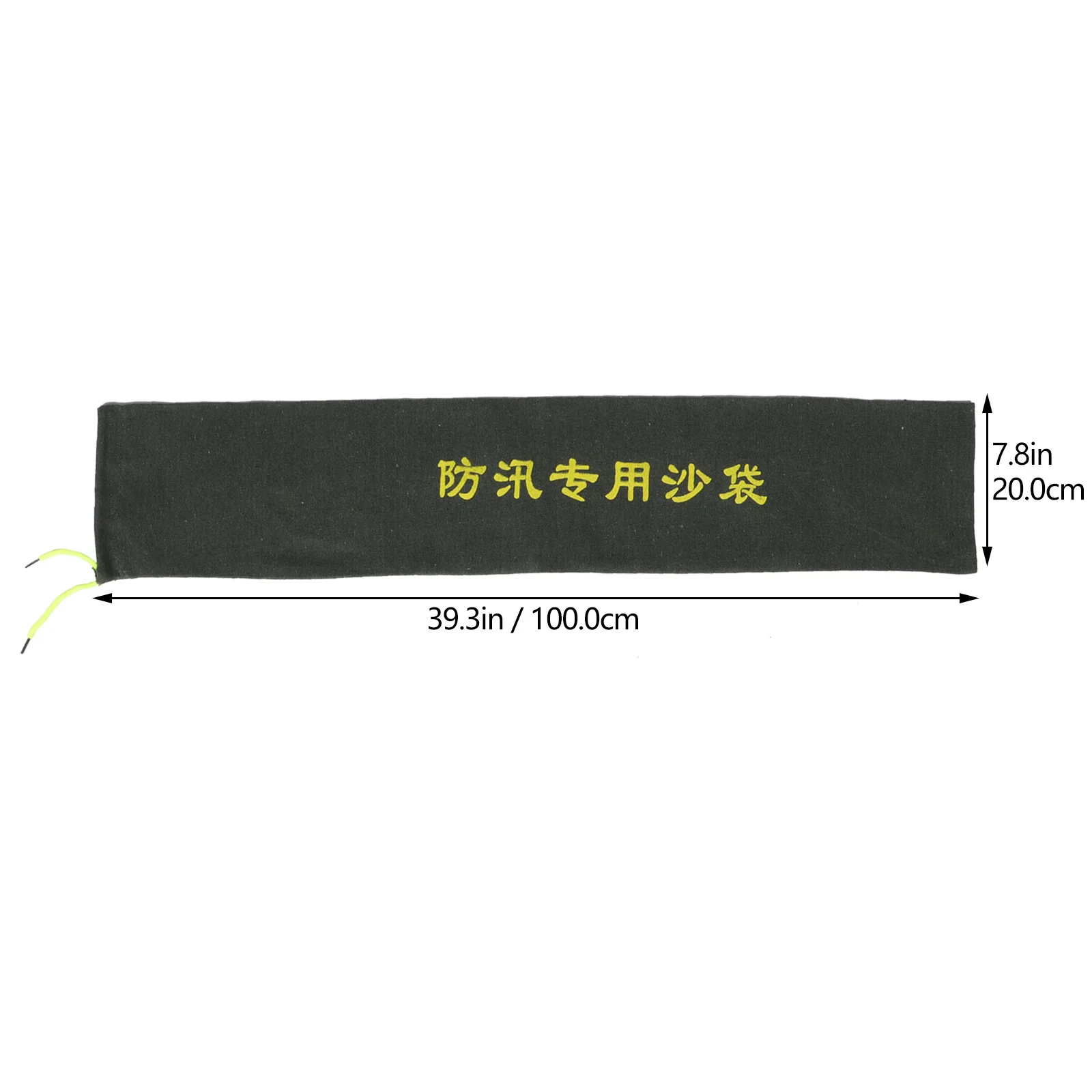 

2Pcs Anti Flood Sandbags Sturdy Barrier Bags for Water Defense Sandbags Flood Prevention for Door Yard Basement