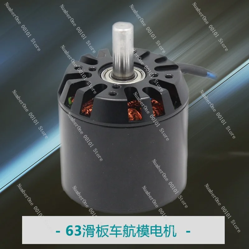 6374 High Power DC Brushless Motor Motor for Model Aircraft, Electric Scooter & 4-Wheel EV Remote Control Modification