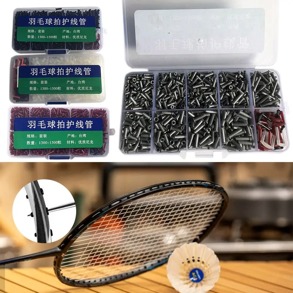 Single Double Wire Hole Accessories Stringing Tools Set Badminton Racket Grommets Eyelets String Protector Wire Guard Tube