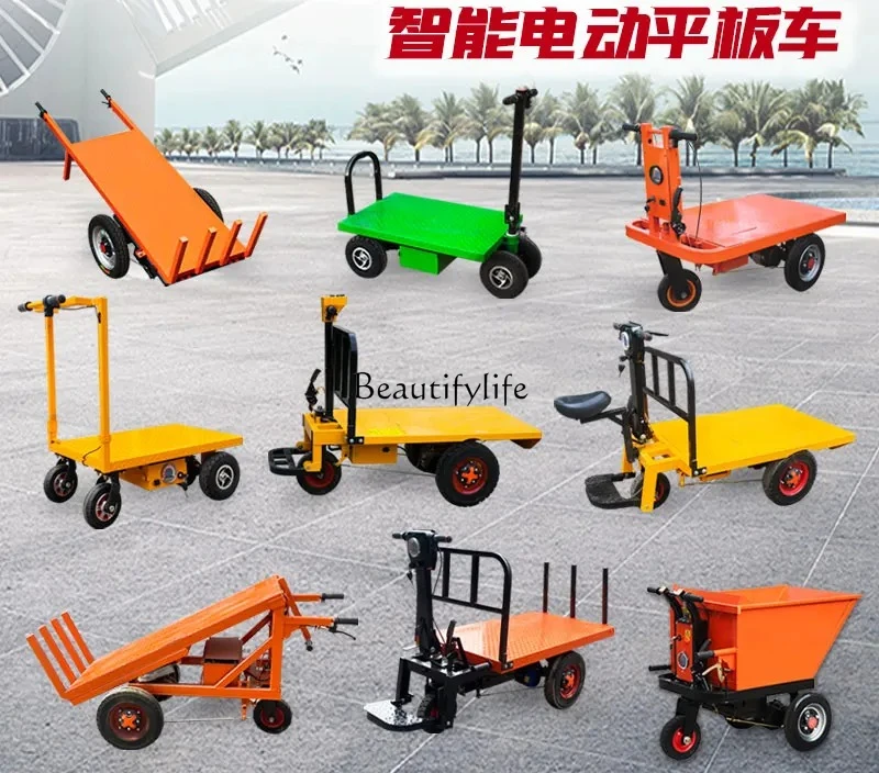 

ld25 Electric flatbed truck, truck, warehouse hand push, construction site brick pulling goods three-wheeled transport truck