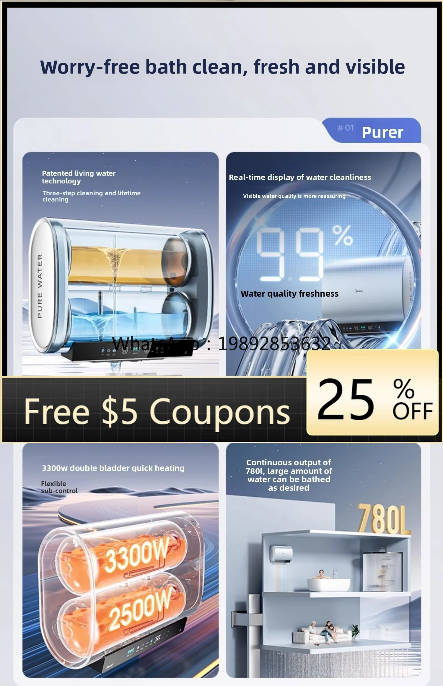 live water electric water heater flat bucket household bathroom 60 liters bath first-class energy efficiency