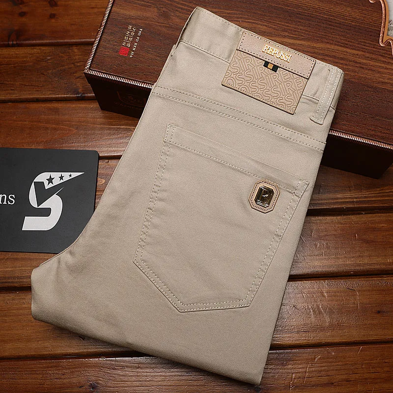 

Jeans men's summer slim fit small feet simple and versatile elastic khaki fashionable trend business pants