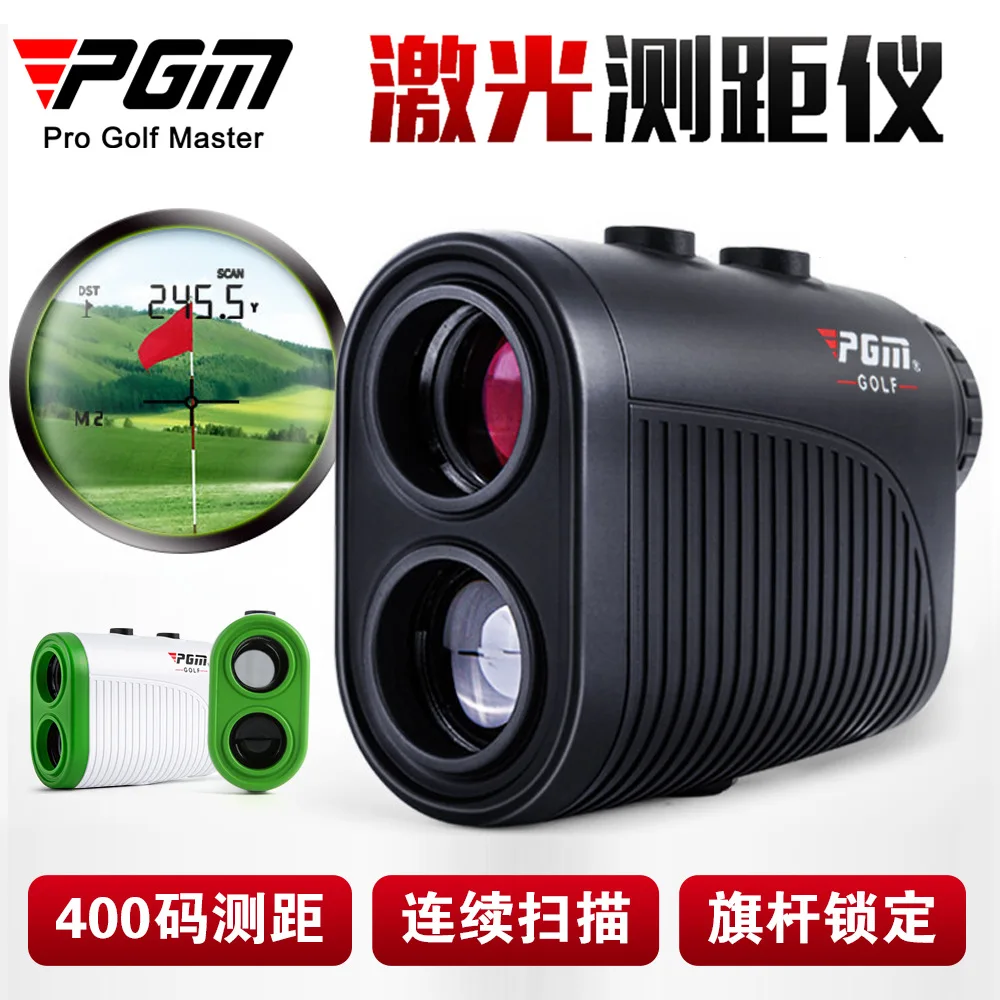

PGM waterproof handheld laser rangefinder golf laser rangefinder telescope distance measuring instrument