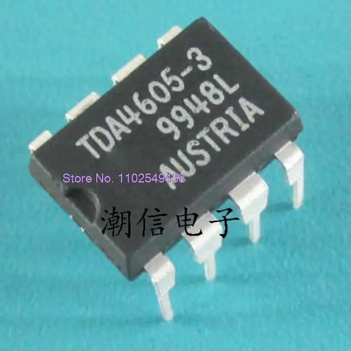 10PCS/LOT  TDA4605-3