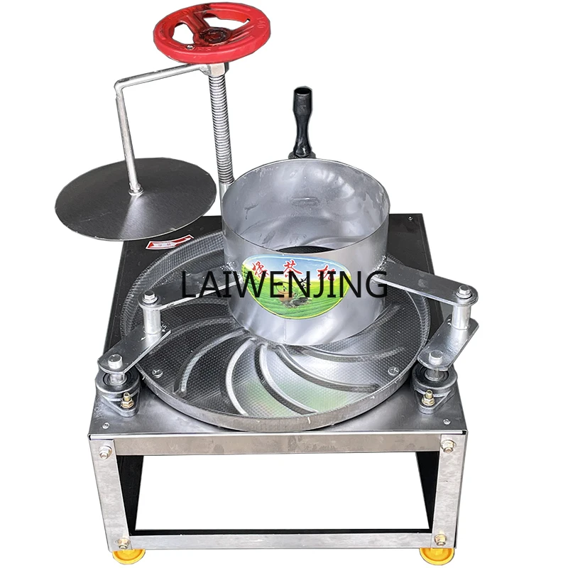 LYN Household Small Automatic Stainless Steel Manual Kneading and Twisting Tea Frying Machine