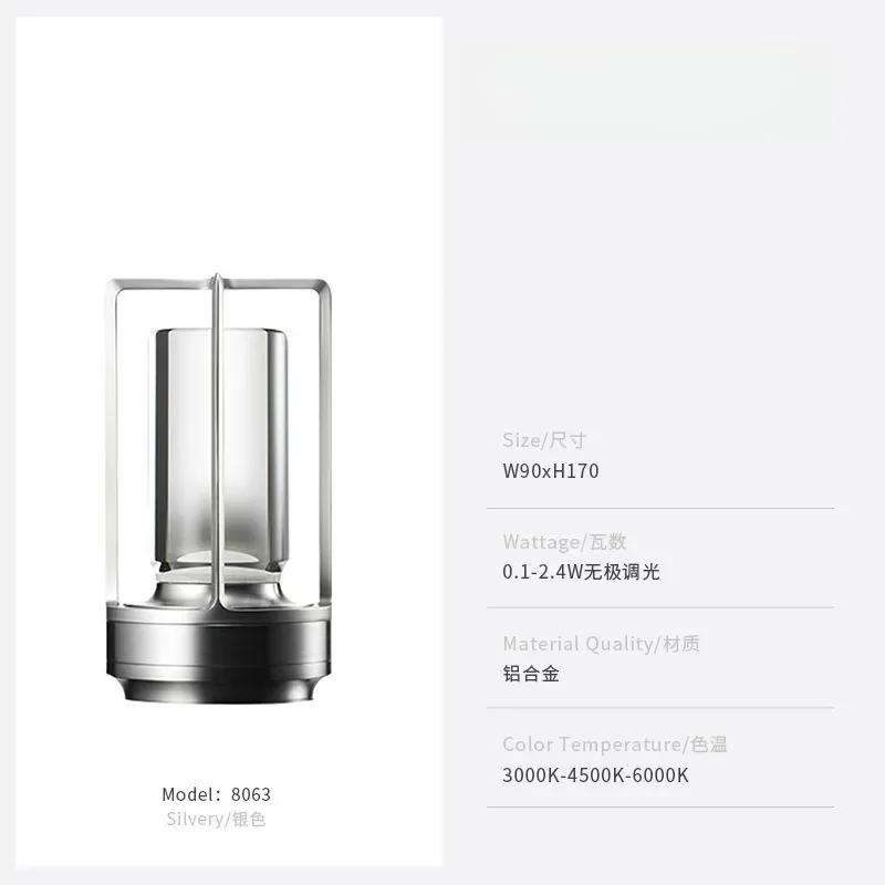 Rechargeable Outdoor Table Lamp for Hotel Bars Bedside Cabinet – Ambient Decorative Night Light - view 5