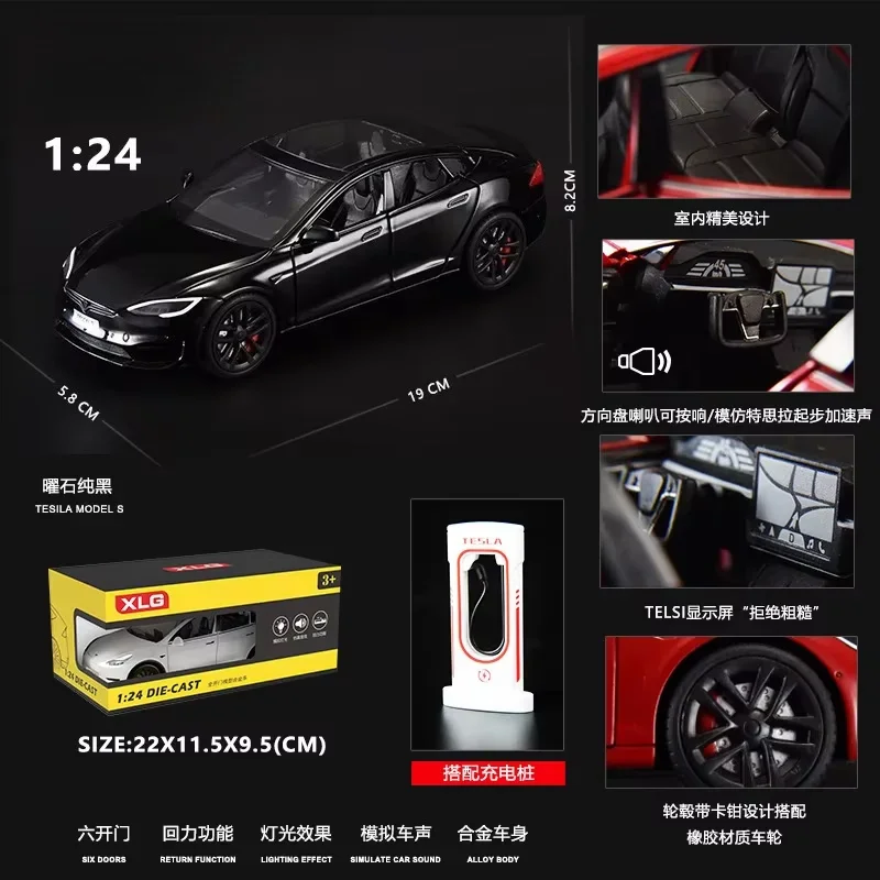 1:24  Model S Miniatures Simulation Alloy Metal Diecast Model Car Sound & Light car Toys for Kids Gifts for Boyfriend C270 view 6