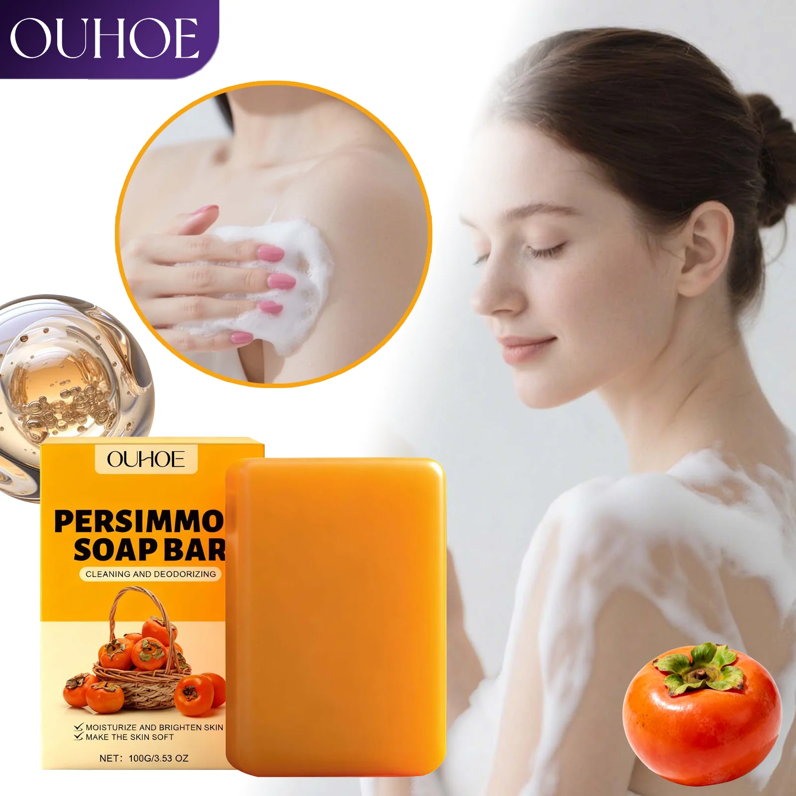 

Мыло с ароматом хурмы, натуральное средство для мытья тела для сухой кожи, увлажняющее очищающее средство, роскошная зимняя ванна, подарочный набор для ухода за кожей