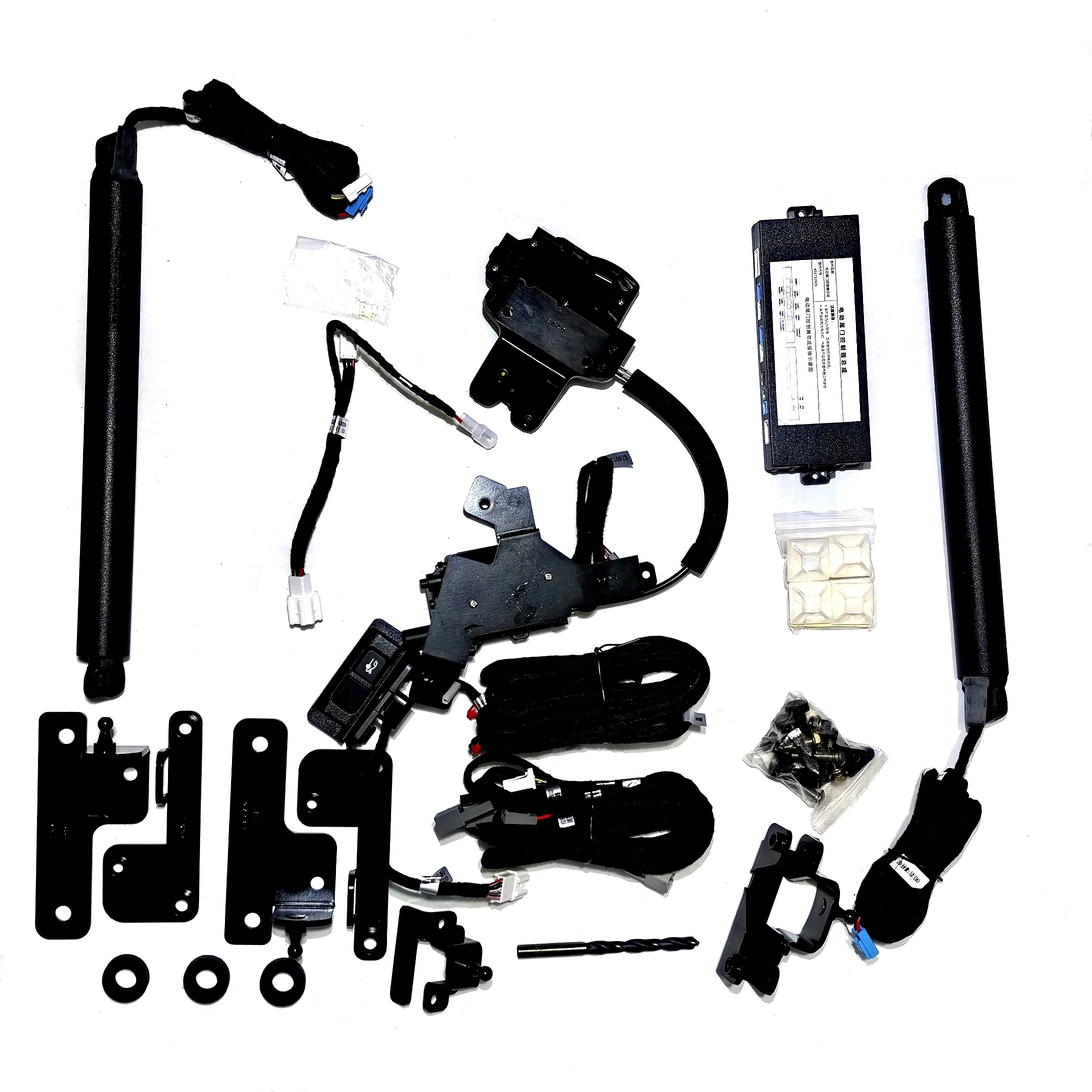 Car Intelligent Modification Electric Tailgate Suitable for Honda Accord 2023-2025