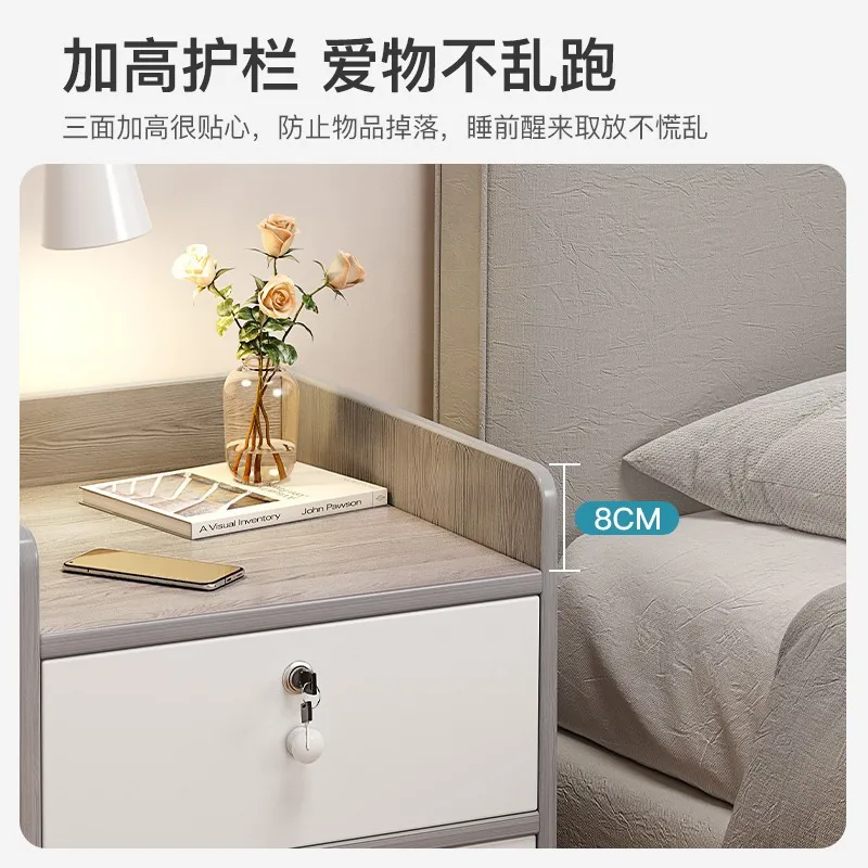 

Simple bedroom bedside table light luxury high-end bedside table semi-surrounded with lock