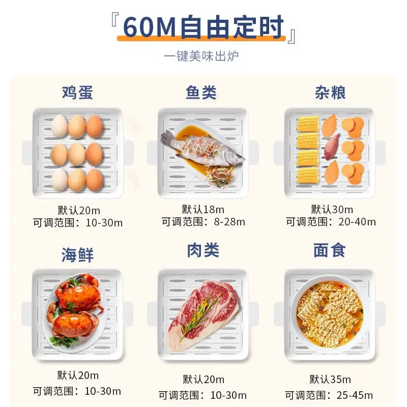 هيونداي طباخ آلة مبخرة كهربائية لفات الأرز أجهزة مطبخ الأواني مطعم الزلابية وعاء تبخير عموم البخار الغذاء