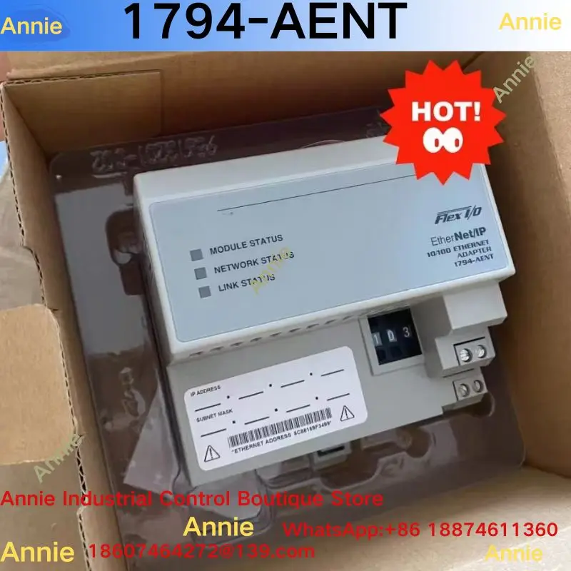 1794-AENT Automated Flex Ethernet IP Adapter for Network Automation