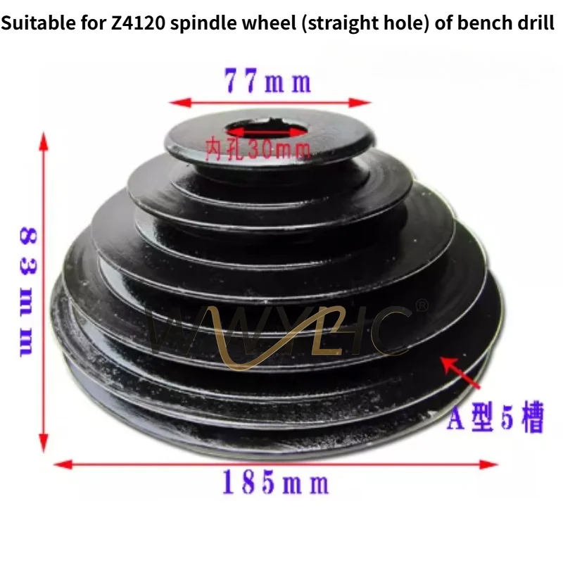 

Suitable for Z4116 Z4120 Spindle Pulley & ZXJ7016 Motor Wheel Drill Press Accessories