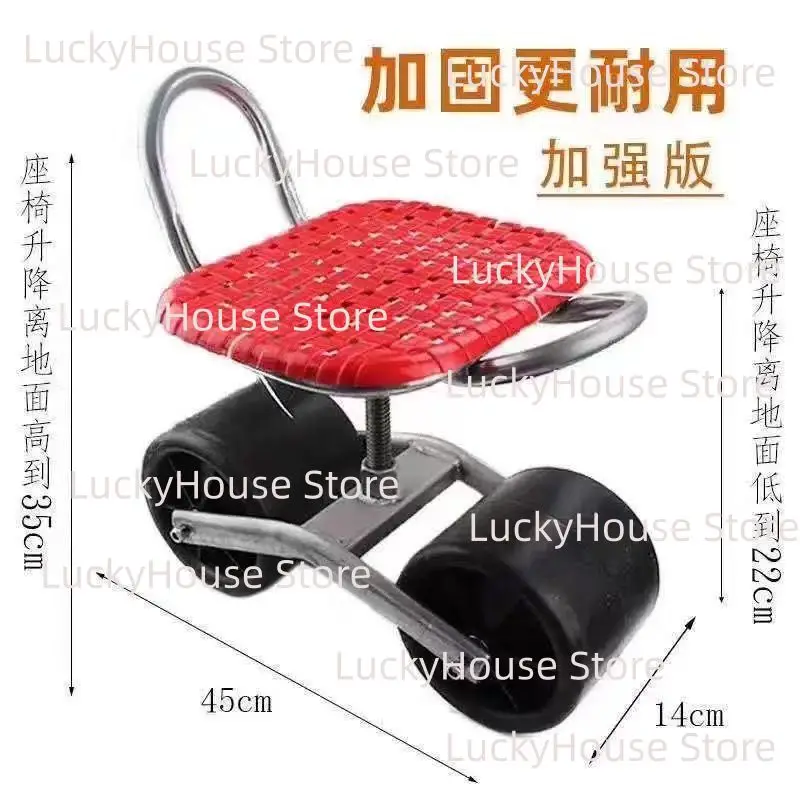 Agricultural Two‑Wheel Mobile Lazy Stool Rotating Height Adjustable Work Seat for Greenhouse Picking Pruning