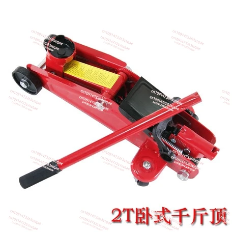 

Fast Lifting Horizontal Jack Tire Changing Tool Car Hydraulic Maintenance Oil Pressure