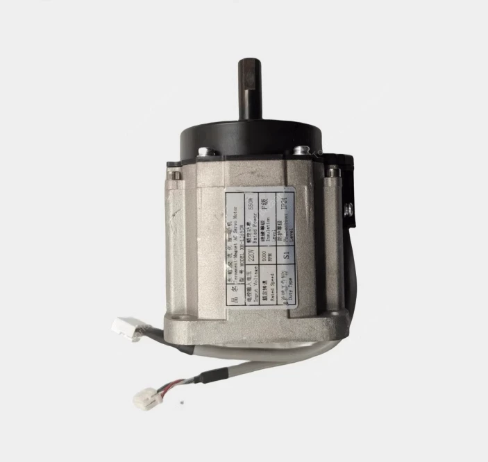 YS55D Computer Servo Motor Industrial Sewing Machine Parts Yunsheng Motor 550w Direct Drive Motor