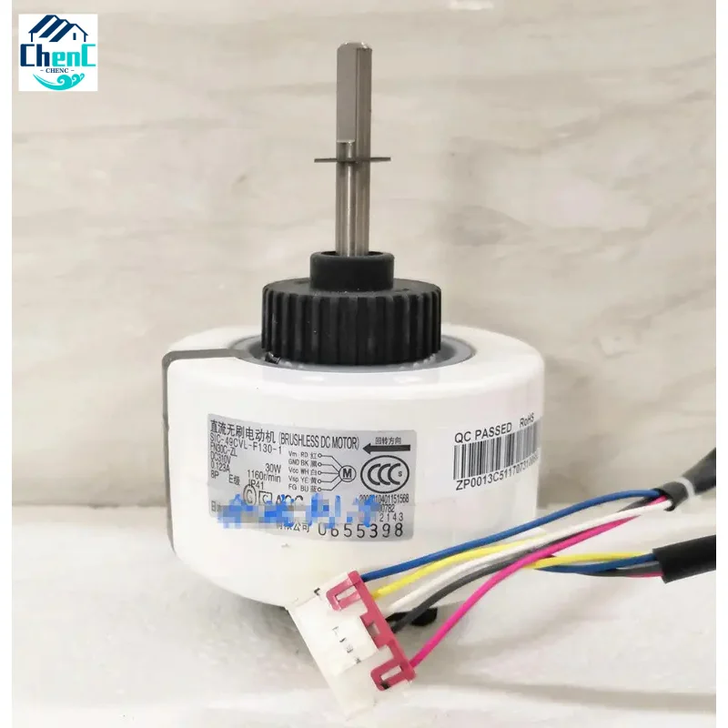 100-nouveau-pour-climatiseur-sic-49cvl-f130-1-zwr30-c-fn30c-zl-moteur-a-courant-continu-bon-fonctionnement-dd