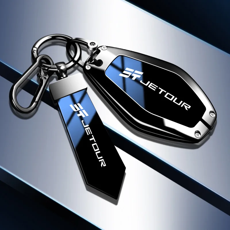 موضة سيارة مفتاح بعيد غطاء قذيفة حامل حماية لشيري Jetour X70 X70plus X70m X90plus X95pro المفاتيح الملحقات #1