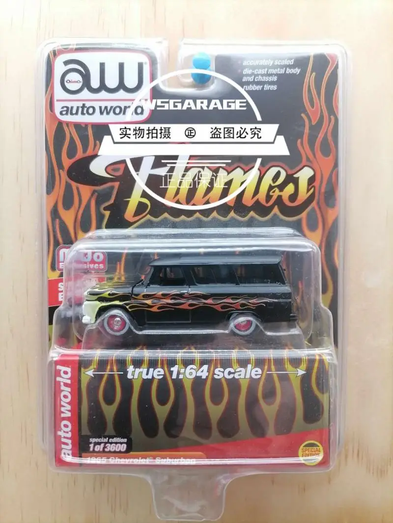 Auto World  1:64 Suburban surf rods flames Silverado C-10 gulf diecast metal car model toys gifts