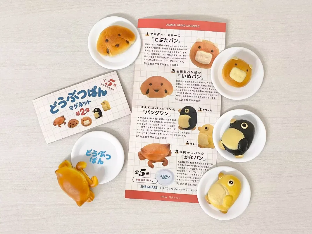 Kenelephant Originale Gashapon Kawai Cute Anime Animale Pane Magnete Pinguino Cane Figura Gachapon Capsule Giocattoli Regalo in Miniatura