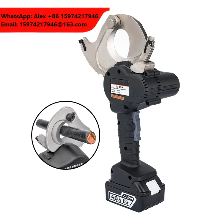 EC-50M Battery Power 18v Ratchet Cutter Electric Cable Hydraulic Cutting Tool For Copper Aluminum Armored Cable