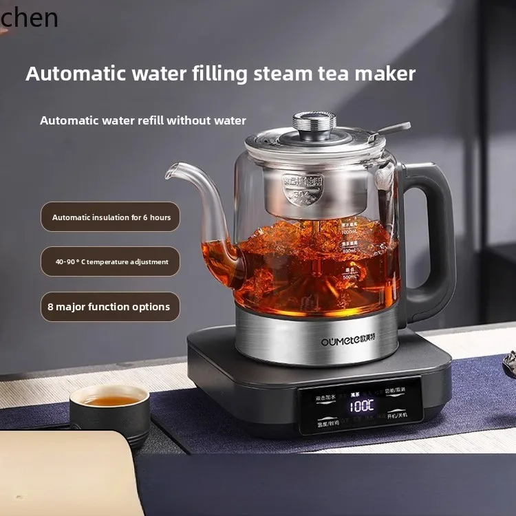 Lxc Automatic Water… - image